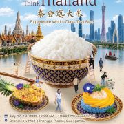 DFT and OSMEP Invite Guangzhou Consumers to Discover Premium Thai Rice at “Thai Rice Roadshow”