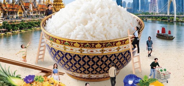 DFT and OSMEP Invite Guangzhou Consumers to Discover Premium Thai Rice at “Thai Rice Roadshow”