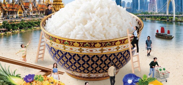 DFT and OSMEP Invite Guangzhou Consumers to Discover Premium Thai Rice at “Thai Rice Roadshow”