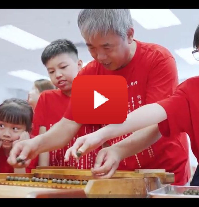 Beijing Tong Ren Tang Sparks New Momentum in the Inheritance of TCM through Student Ambassador Programme