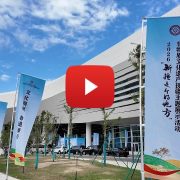 2026 “Xinjiang, A Land of Wonders” Themed Exhibition Supporting Xinjiang Through Intangible Cultural Heritage Opens in Shihezi City