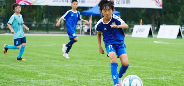Over 20,000 Young Players Chase Their Dreams on the Pitch – Beijing’s Very Own “World Cup” Concludes