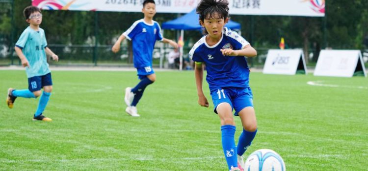 Over 20,000 Young Players Chase Their Dreams on the Pitch – Beijing’s Very Own “World Cup” Concludes