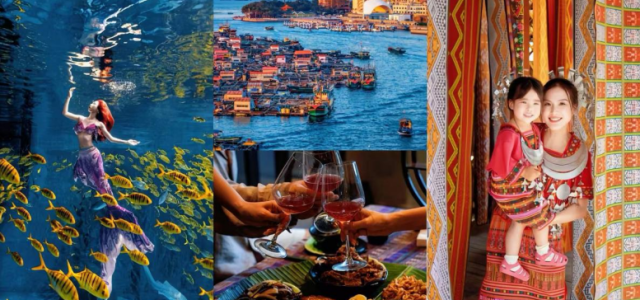 The “Cool Hainan” Global Campaign Generates Buzz and Attracts International Travelers