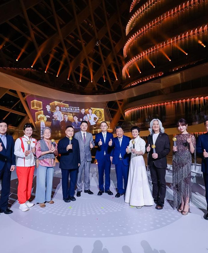 “YOU BRING CHARM TO THE WORLD — The 18th Global Chinese Awards” Concludes in Beijing