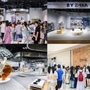 Heartland 66 Accelerates Retail Transformation with the Launch of First-to-Market Korean Trend Zone and edgestreet Concept Space