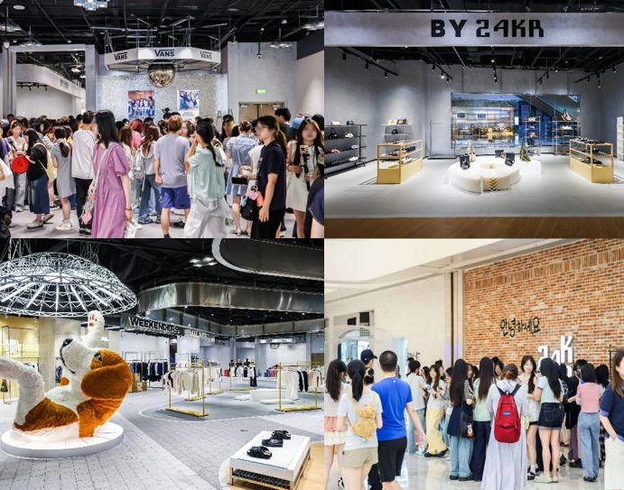 Heartland 66 Accelerates Retail Transformation with the Launch of First-to-Market Korean Trend Zone and edgestreet Concept Space