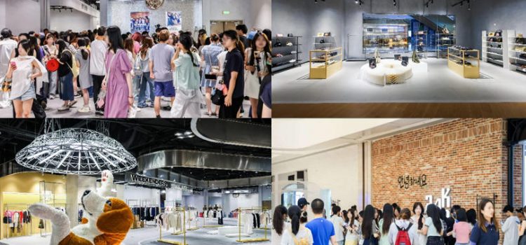 Heartland 66 Accelerates Retail Transformation with the Launch of First-to-Market Korean Trend Zone and edgestreet Concept Space