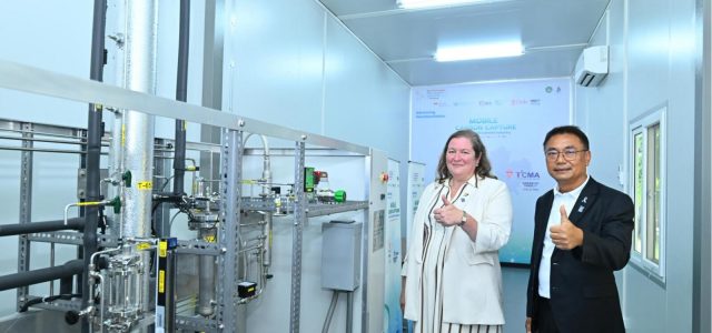 Thailand – Canada Pilot Carbon Capture in Cement Industry to Advance Net Zero 2050