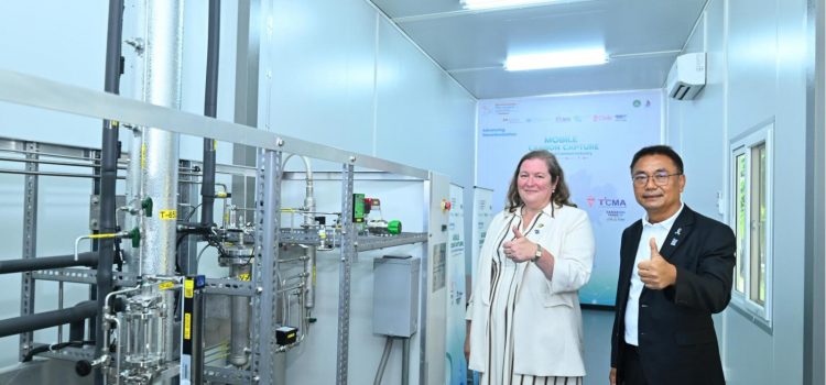 Thailand – Canada Pilot Carbon Capture in Cement Industry to Advance Net Zero 2050