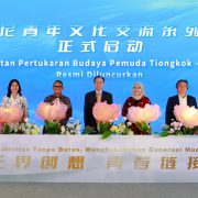 “Boundless Creativity, Connecting Youth” China–Indonesia Youth Cultural Exchange Series Held in Jakarta