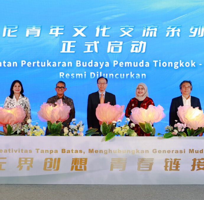 “Boundless Creativity, Connecting Youth” China–Indonesia Youth Cultural Exchange Series Held in Jakarta