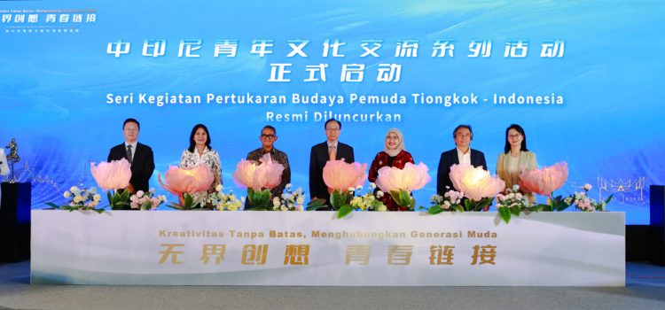 “Boundless Creativity, Connecting Youth” China–Indonesia Youth Cultural Exchange Series Held in Jakarta