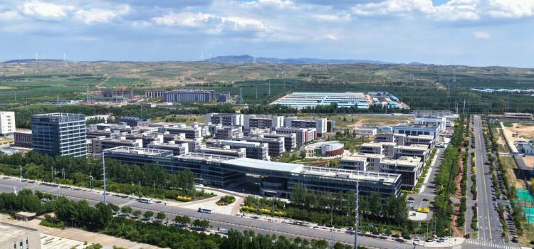 Hohhot, Inner Mongolia: Converting Prairie Winds into Computing Power