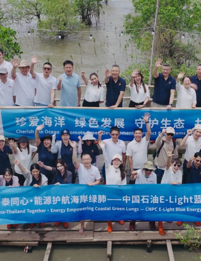 CNPC E-Light Global Green Public Welfare Initiative Held in Three Asia-Pacific Locations
