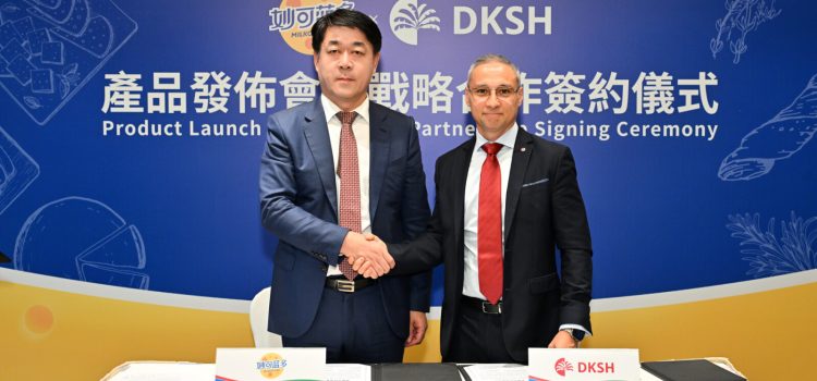 Milkground and DKSH Hong Kong Announce Strategic Partnership to Bring Cheese Products to Hong Kong
