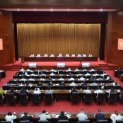 A City of Innovation and Openness: Hohhot’s Answer to Integrated Development