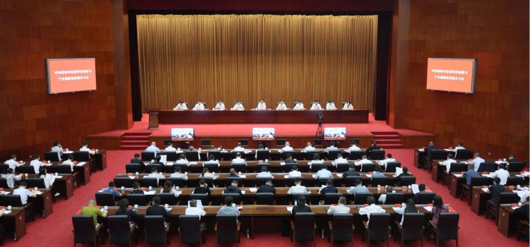 A City of Innovation and Openness: Hohhot’s Answer to Integrated Development