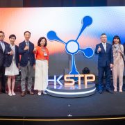 Hong Kong Science and Technology Parks Corporation Kicks Off 25th Anniversary Prelude “Innovation. Next by Nature.”