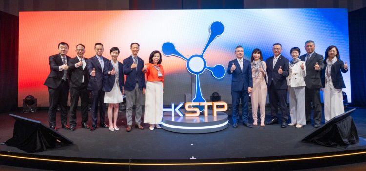 Hong Kong Science and Technology Parks Corporation Kicks Off 25th Anniversary Prelude “Innovation. Next by Nature.”