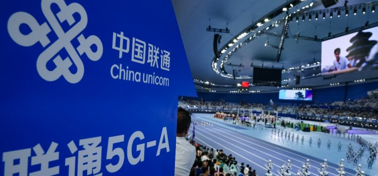 5G Capital Sets a New Benchmark:China Unicom Beijing and Huawei Power the 2nd World Humanoid Robot Games with 5G-A GigaUplink