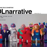 TAKUMA FUJISAKI, Exclusively Represented by ARTOX GROUP Solo Exhibition “MOLnarrative” Opens at Ginza Tsutaya Books in Tokyo