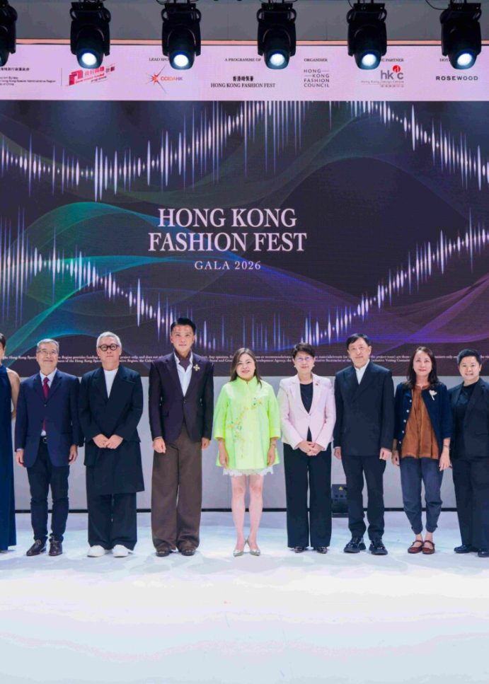 “Hong Kong Fashion Fest Gala 2026” unveiled a star-studded celebration,  converging fashion, art and culture