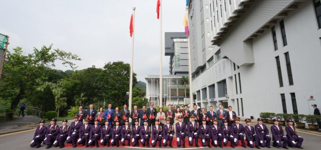CUHK holds Flag-raising and Inauguration Ceremonies to commence the 2026/27 academic year