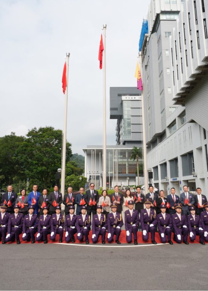 CUHK holds Flag-raising and Inauguration Ceremonies to commence the 2026/27 academic year