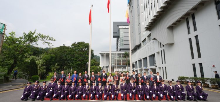 CUHK holds Flag-raising and Inauguration Ceremonies to commence the 2026/27 academic year