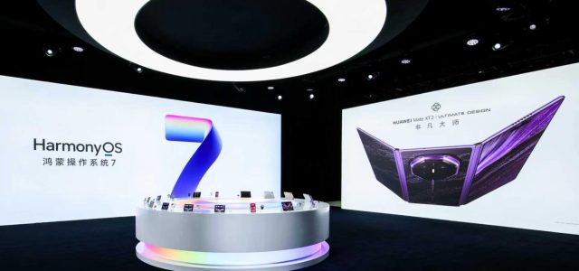 HUAWEI Mate XT 2 | ULTIMATE DESIGN Debuts as the First Smartphone to Feature LogicFolding Tau (τ) Chip and Reach Mass Commercialization