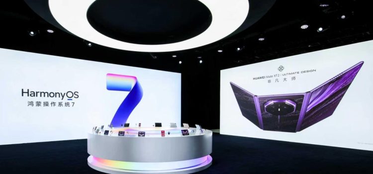 HUAWEI Mate XT 2 | ULTIMATE DESIGN Debuts as the First Smartphone to Feature LogicFolding Tau (τ) Chip and Reach Mass Commercialization