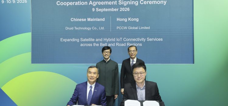PCCW Global and Druid Technology sign MoU