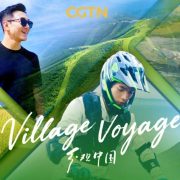 Village Voyage: Where northern China’s countryside finds new rhythms
