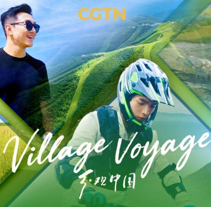 Village Voyage: Where northern China’s countryside finds new rhythms
