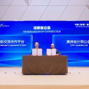 CPA Australia Participates in China (Shenzhen) – Australia Economic and Trade Exchange Conference