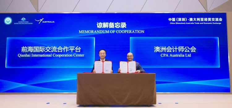 CPA Australia Participates in China (Shenzhen) – Australia Economic and Trade Exchange Conference