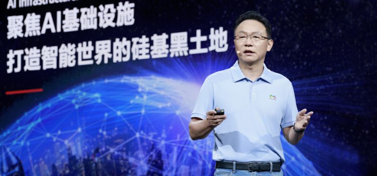 Advancing the Agentic World, Building a Solid Silicon Foundation