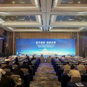 Optics Valley Launches Corporate International Communication Alliance to Empower Tech Companies’ High-Quality Global Expansion