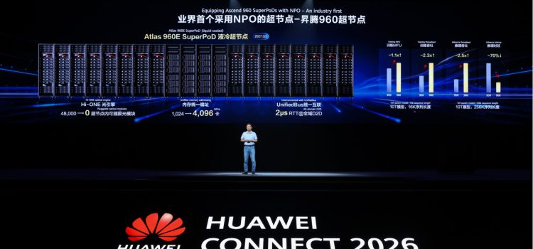 Huawei Unveils the Industry’s First NPO Optical Engine with Built-in Light Source, Hi-ONE, Leading the Way in High-Speed Optical Interconnect Technology Innovation