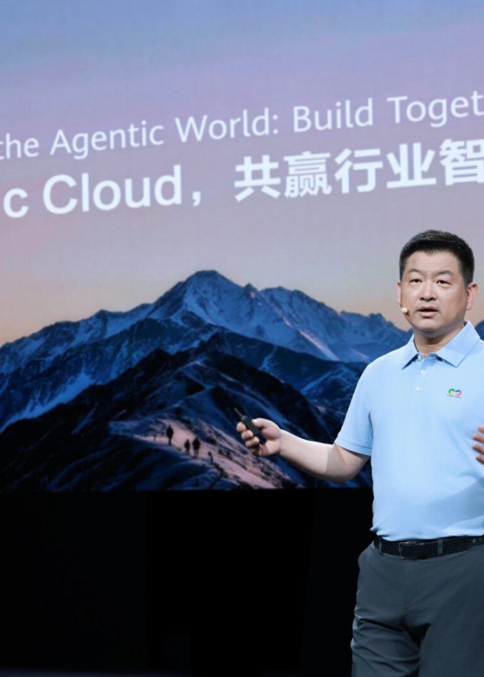 Huawei Cloud Rolls Out Enterprise AI Products Across the Board, Building an Open Agentic Cloud