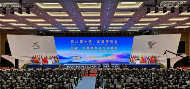 Opening ceremony of 23rd CAEXPO and CABIS held in Nanning