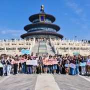It Takes Youth to Build Bridges: 100 American Students Complete Immersive China Tour as Sino Group’s Charitable Foundation Champions U.S.-China Exchanges Ahead of D.C. Summit