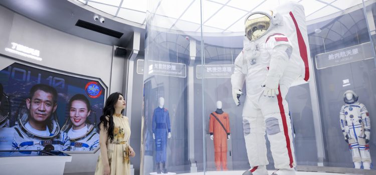 Binzhou Aerospace Exploration Center, New Landmark for Science, Cultural Tourism