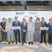 Hongkong Land Foundation launches “The Central Spark Series”, reimaging Central through People, Place, and Culture