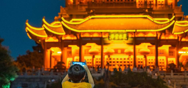 Wuhan Opens Autumn Consumption Season with 279 Cultural and Tourism Events