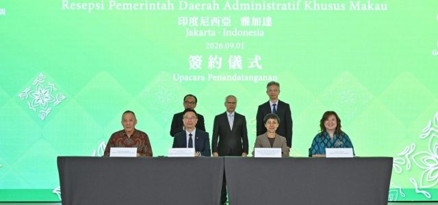 Macao Economic, Trade, and Tourism Investment Promotion Seminar Convened in Jakarta, Indonesia, Fostering Multi-Dimensional Cooperation to Jointly Explore New Opportunities Along the Silk Road