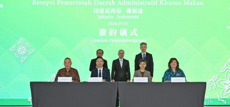 Macao Economic, Trade, and Tourism Investment Promotion Seminar Convened in Jakarta, Indonesia, Fostering Multi-Dimensional Cooperation to Jointly Explore New Opportunities Along the Silk Road