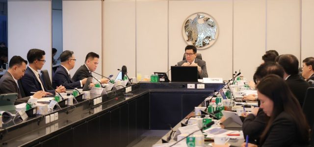 Thailand Unveils First National Semiconductor Strategy, Targets $80 Billion in Investment by 2050