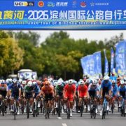 2026 Tour of Binzhou Int’l Cycling Race Kicks Off